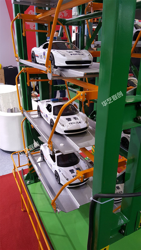 九虹泊車