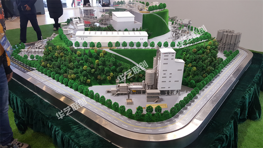 南方路通礦區(qū)