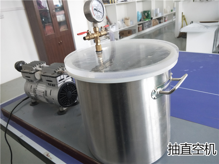 工業(yè)設(shè)備