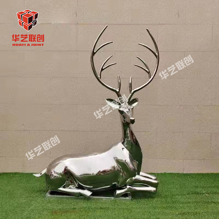 鍛造鑄造