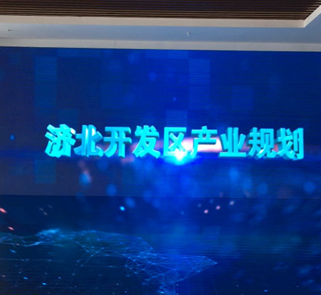 濟(jì)北規(guī)劃L折幕