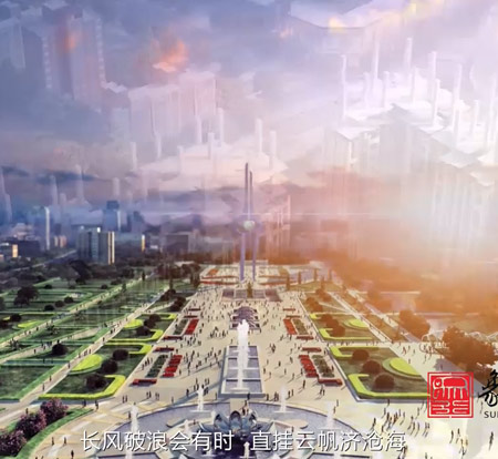 濟(jì)北開發(fā)區(qū)展覽館匯報(bào)片